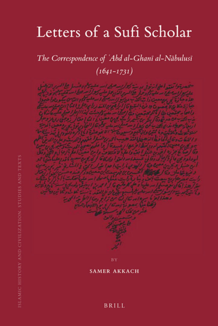 Cover image for Letters of a Sufi Scholar ISBN 9789004171022